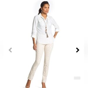 Chico's Platinum Jeggings beige leopard print Chicos Si…
